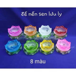 đế nến hoa sen lưu ly nhiều màu(mẫu mới )