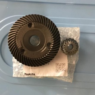 [Chính Hãng] Bánh răng máy mài GA7020