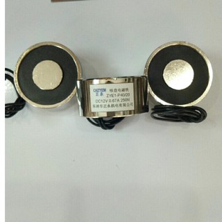 Nam châm điện 12v,24v