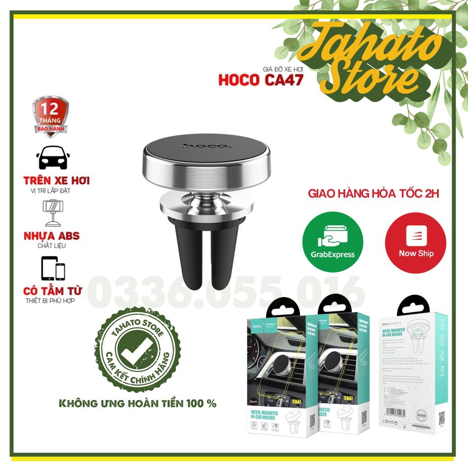 Giá đỡ điện thoại xe hơi HOCO CA47 (Hợp kim nhôm) gắn cửa gió điều hòa