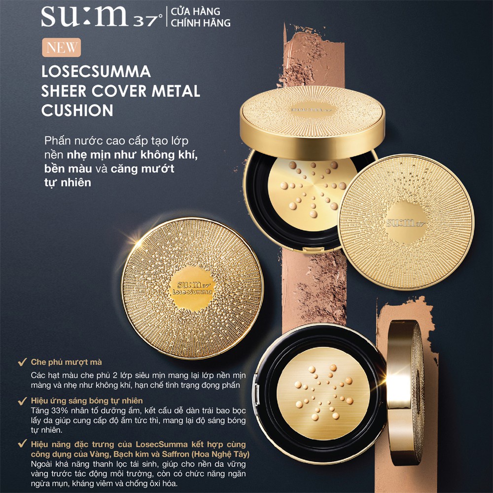 [Tặng lõi Refill 15g] Phấn nước hoàng kim sáng mịn bền màu Su:m37 Losec Summa Sheer Cover Metal Cushion 15g