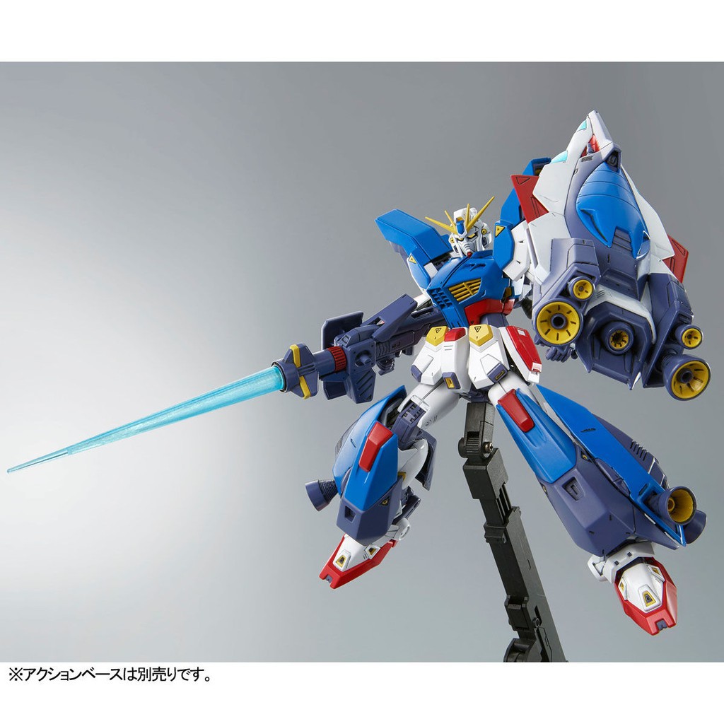 Mô Hình Gundam MG P-Bandai Gundam F90 II Formula Tỉ Lệ 1/100 Đồ chơi lắp ráp chính hãng Nhật Bản