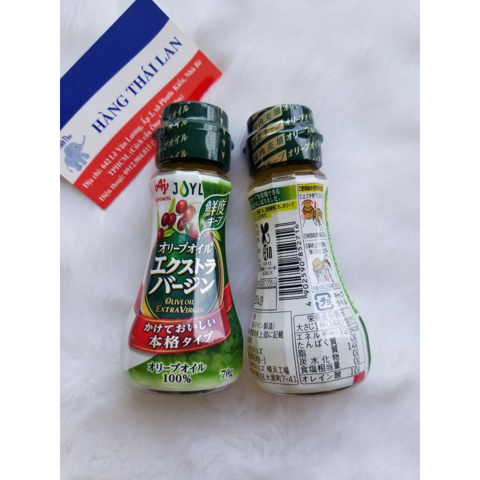 Dầu ăn Olive Nhật Bản- Dầu Olive Ajinomoto ăn dặm cho bé