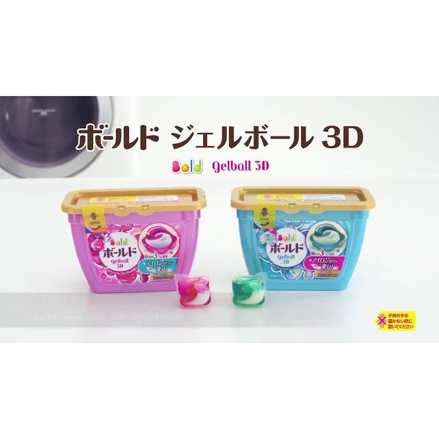 Viên giặt xả Gel Ball Ariel 3D hộp 18 viên của Nhật Bản