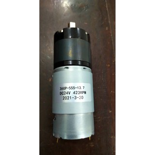 Motor DC điện áp 24V trục 8mm