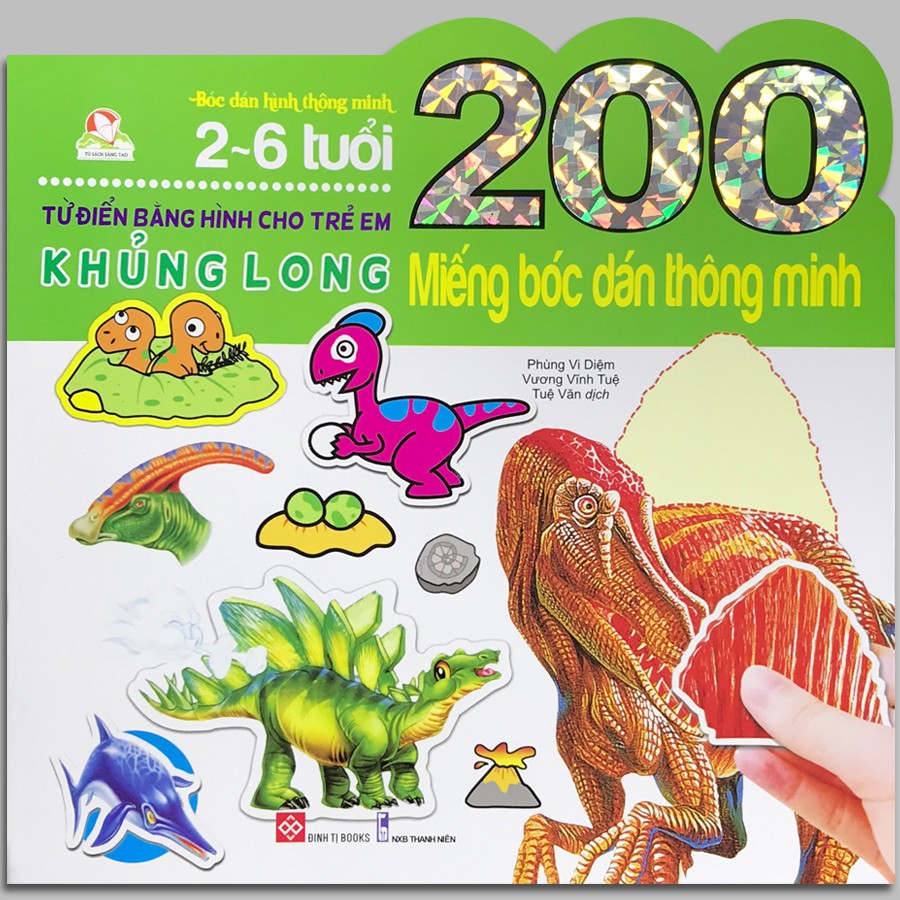 Sách - 200 Miếng Bóc Dán Thông Minh - Khủng Long
