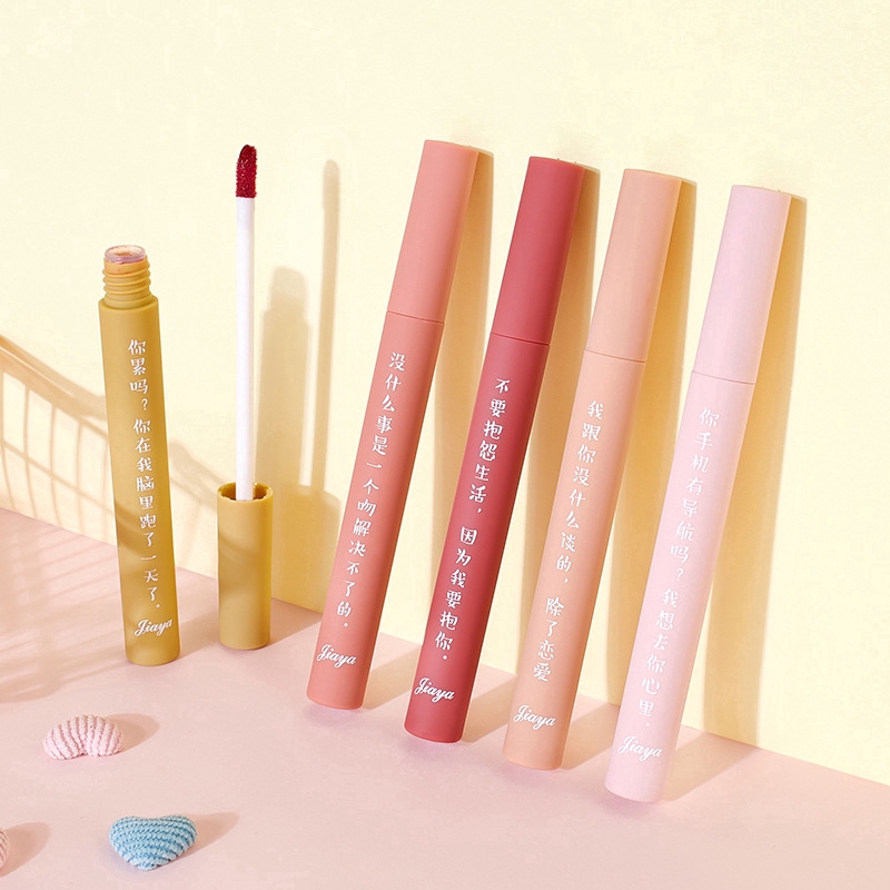 Son Kem Lì JIAYA Mềm Mịn Dùng Cho Trang Điểm Chuyên Nghiệp | BigBuy360 - bigbuy360.vn