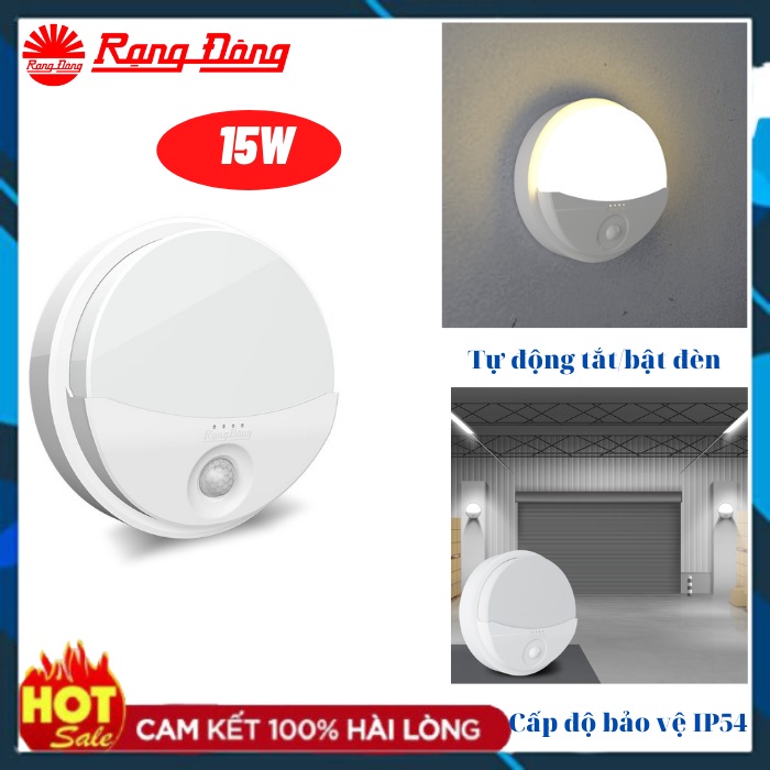 ▥℗Đèn Cảm Biến, Led Tròn Ứng Gắn Tường 15W Model: GT16.PIR 180/15W Rạng Đông