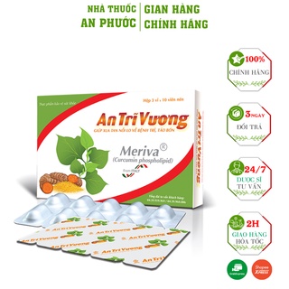 An Trĩ Vương ⚡ CAM KẾT CHÍNH HÃNG ⚡  Giúp bảo vệ và tăng sức bền của tĩnh mạch và đường tiêu hóa