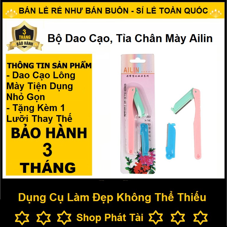 Dao Cạo Lông Máy Ailin, Dao Cạo Chân Mày Tặng Kèm Lưỡi Phụ