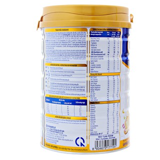 Sữa bột Optimum Gold 1 900g