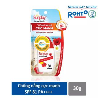 Sữa chống nắng Sunplay cực mạnh Sunplay Super Block SPF 81, PA++++ 30g