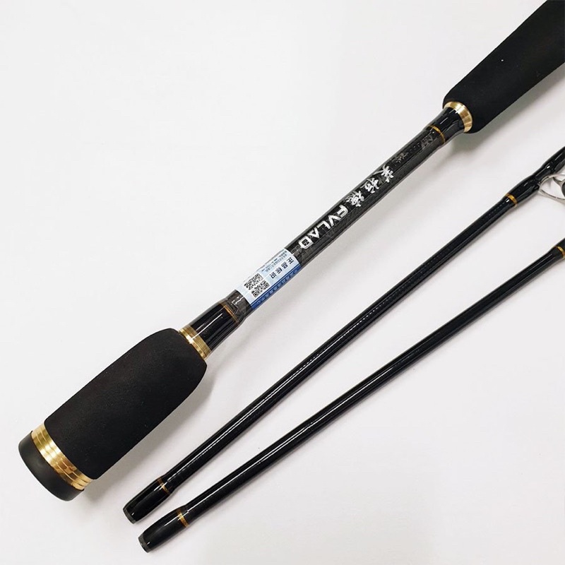 Bộ cần câu Lure máy ngang FVLAD