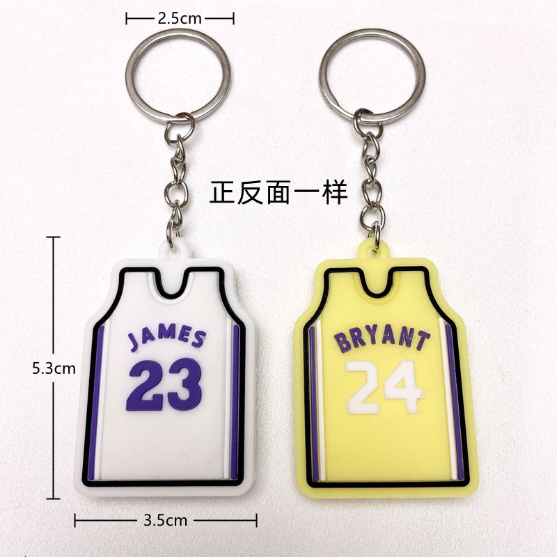 Móc Khóa Nhựa Mềm Hình Cầu Thủ Bóng Rổ Kobe James Ba Chiều