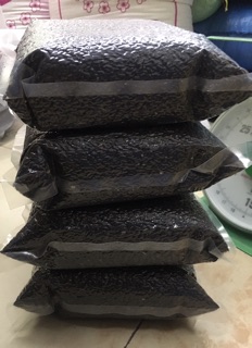 GẠO LỨT ĐEN (2KG)