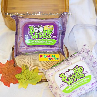 Giấy lau mũi Boogie Wipes