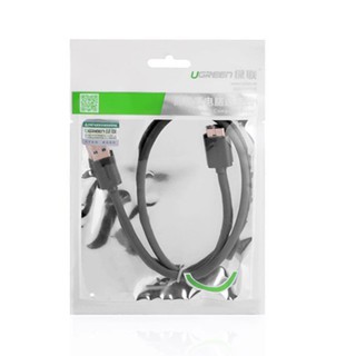Cáp USB 3.0 to Micro B 1.5M Ugreen 10842