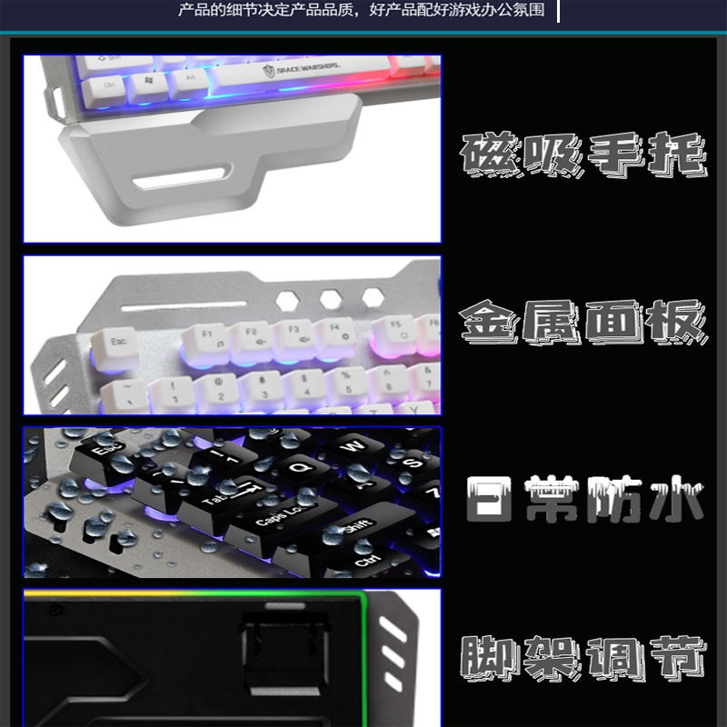 【Sẵn sàng giao hàng】 bàn phím cơ bàn phím cơ bàn phím gamingGiao nhau mười tám Bộ bàn phím và chuột điều | BigBuy360 - bigbuy360.vn