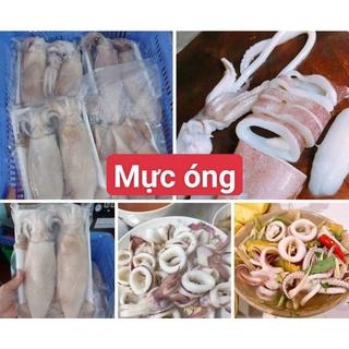 🦑mực ống. 1kg