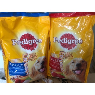 Thức ăn pedigree cho chó lớn 1.5 kg