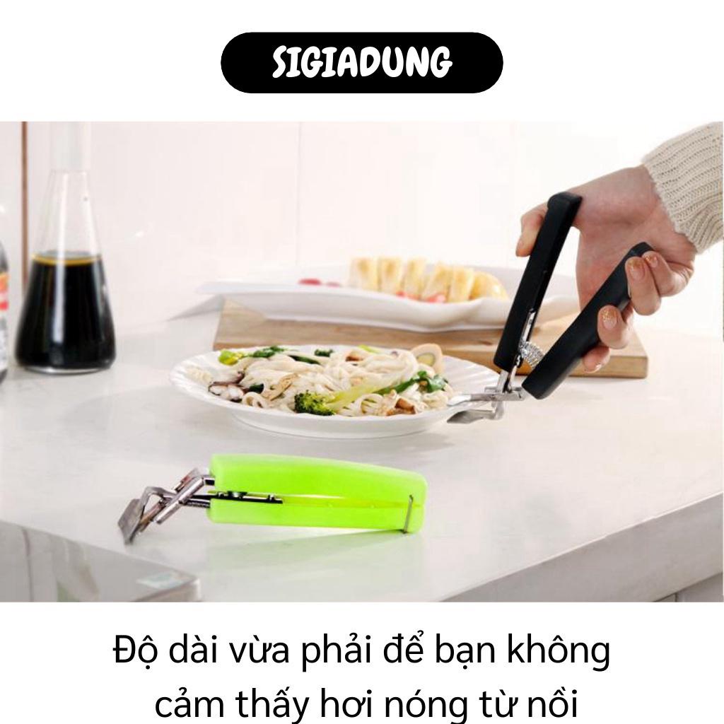 [SGD] Kẹp gắp đồ - Dụng cụ gắp đồ nóng (bát nóng, dĩa nóng,...) tiện lợi màu đen 2653