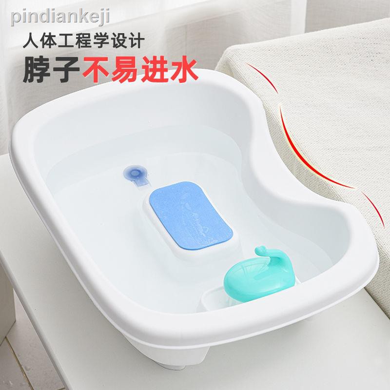 Chậu Rửa Mặt Phẳng Thiết Kế Tinh Tế Tiện Dụng Cho Phụ Nữ Mang Thai | BigBuy360 - bigbuy360.vn