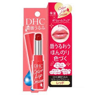 Son dưỡng Nhật Bản