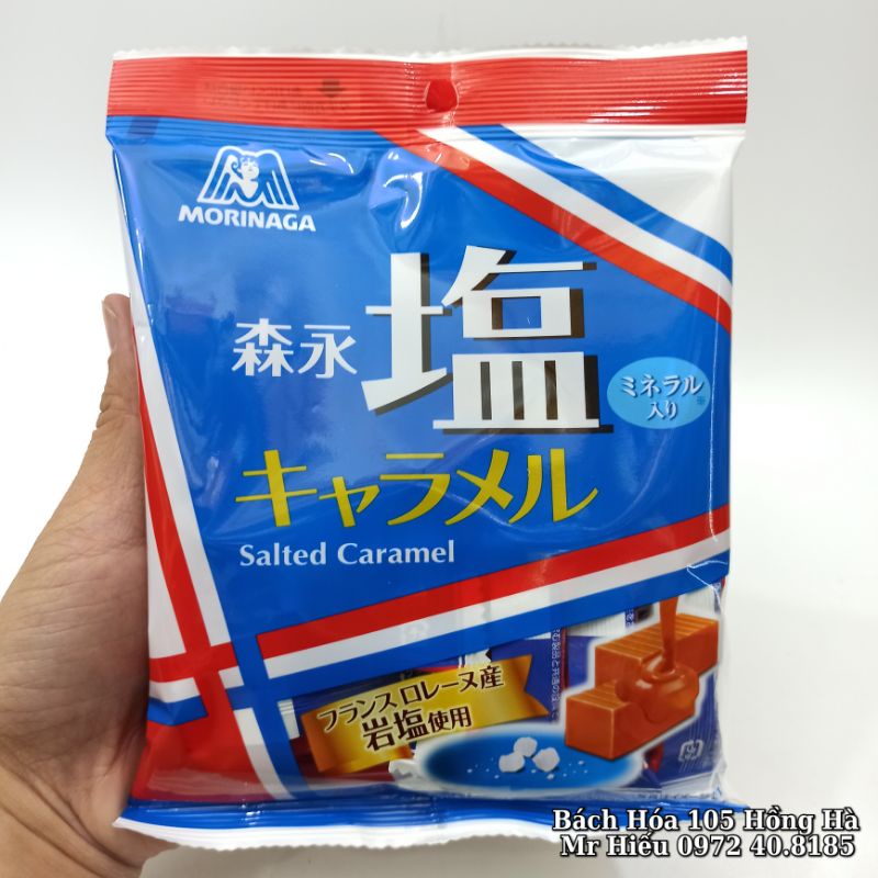 [T9.2022] Kẹo caramen muối Morinaga