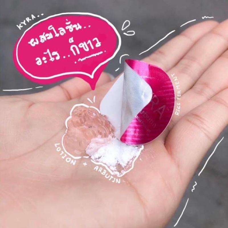 Cốc trắng da Kyra Alpha Alpha Arbutin