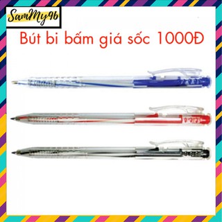 Bút Bi Bấm Học Sinh Văn Phòng DENGFENG Ngòi 0.7mm Nhiều Màu Giá Sốc Chỉ 1000Đ - SamMy96 Shop