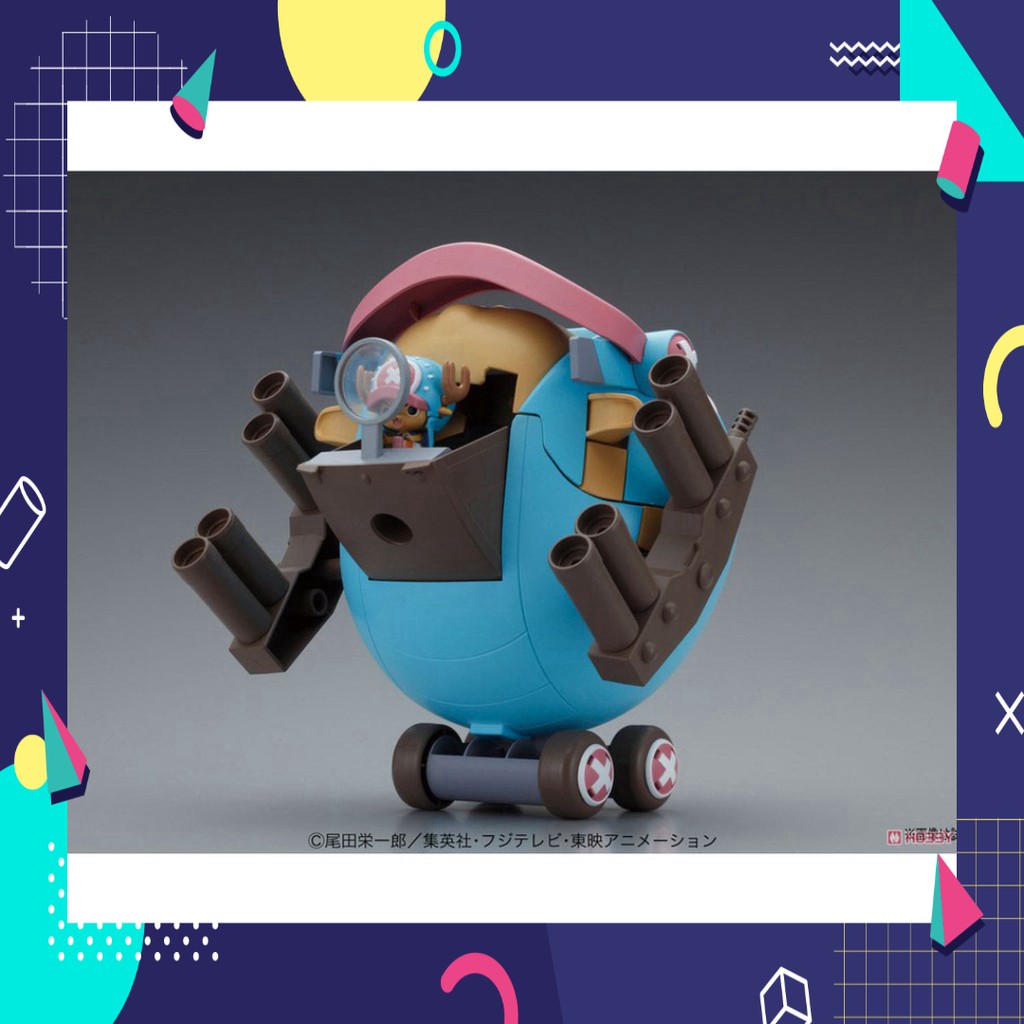 Mô hình lắp ráp Chopper Robo Super 01 Guard Fortress Plastic model Bandai