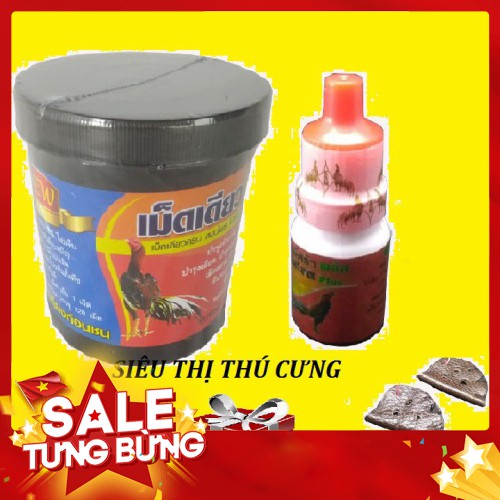 [ HỖ TRỢ PHÍ VẬN CHUYỂN ] COMBO THUỐC BỔ NỘI TẠNG VÀ HEN ĐỎ CHO GÀ - TẶNG BAO MỎ DA-400