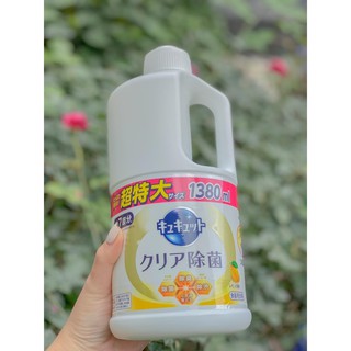 [NỘI ĐỊA NHẬT] Nước rửa chén Kao 1380 ml Nhật đậm đặc (nước rửa bát Kao)