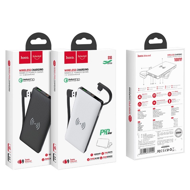 Sạc Dự Phòng Kiêm Sạc Không Dây Hoco S10V - 10.000mAh