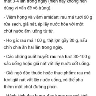 Cây rau má