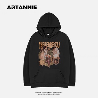 Hoodie hoạ tiết chữ " there are you "