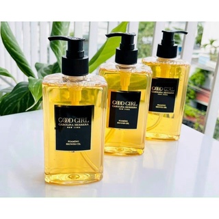 SỮA TẮM NƯỚC HOA DUBAI 300ml [Coco, Santal 33, Goodgirl]