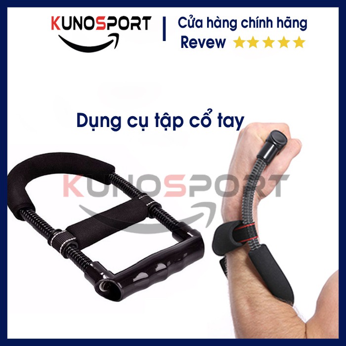 Dụng cụ tập cơ tay chữ U KUNO SPORT  tập cơ tay cổ tay hàng cao cấp