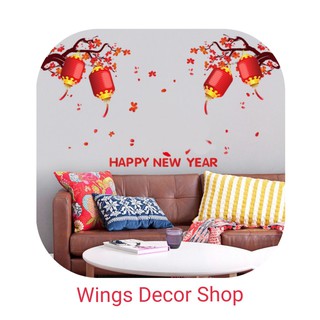 Decal trang trí Tết Lồng Đèn
