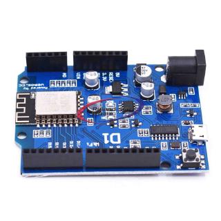 Bộ 1/5 bảng mạch Arduino ESP-12F 12E WeMos D1 WiFi UNO ESP8266 cho Arduino R3 IDE