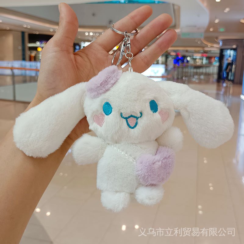 Móc Khóa Búp Bê Hoạt Hình Nhồi Bông Màu Trắng Dễ Thương