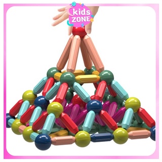 Xếp hình nam châm đất hiếm-bi bộ hình khối thông minh sáng tạo đồ chơi cho bé kids zone
