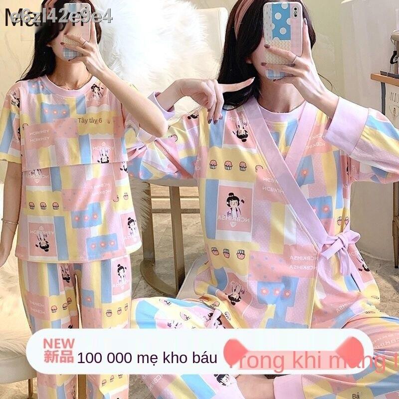 [Mới nhất ]Bộ quần áo giam giữ mùa xuân và thu hè cotton cho con bú sau sinh ba mảnh của phụ nững thai đồ ngủ phần mỏ