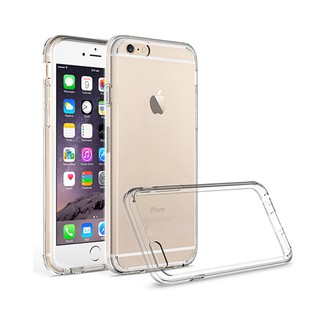 Ốp lưng Silicon iPhone 6/6S - Hàng chính hãng
