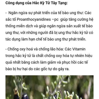 Hắc kì tử 1kg