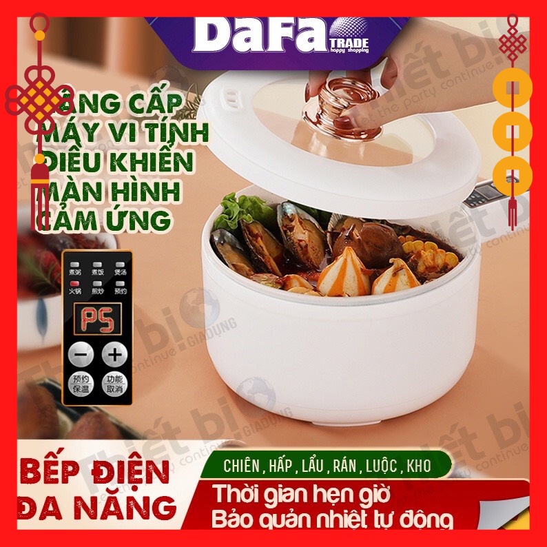 Nồi Điện Đa Năng Cao Cấp Có Tầng Hấp Chống Dính 3 Trong 1 Nấu Mì, Lẩu Mini, Nấu Cháo, Hầm Canh,... TAY