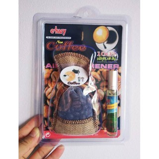Túi thơm mùi cà phê treo xe