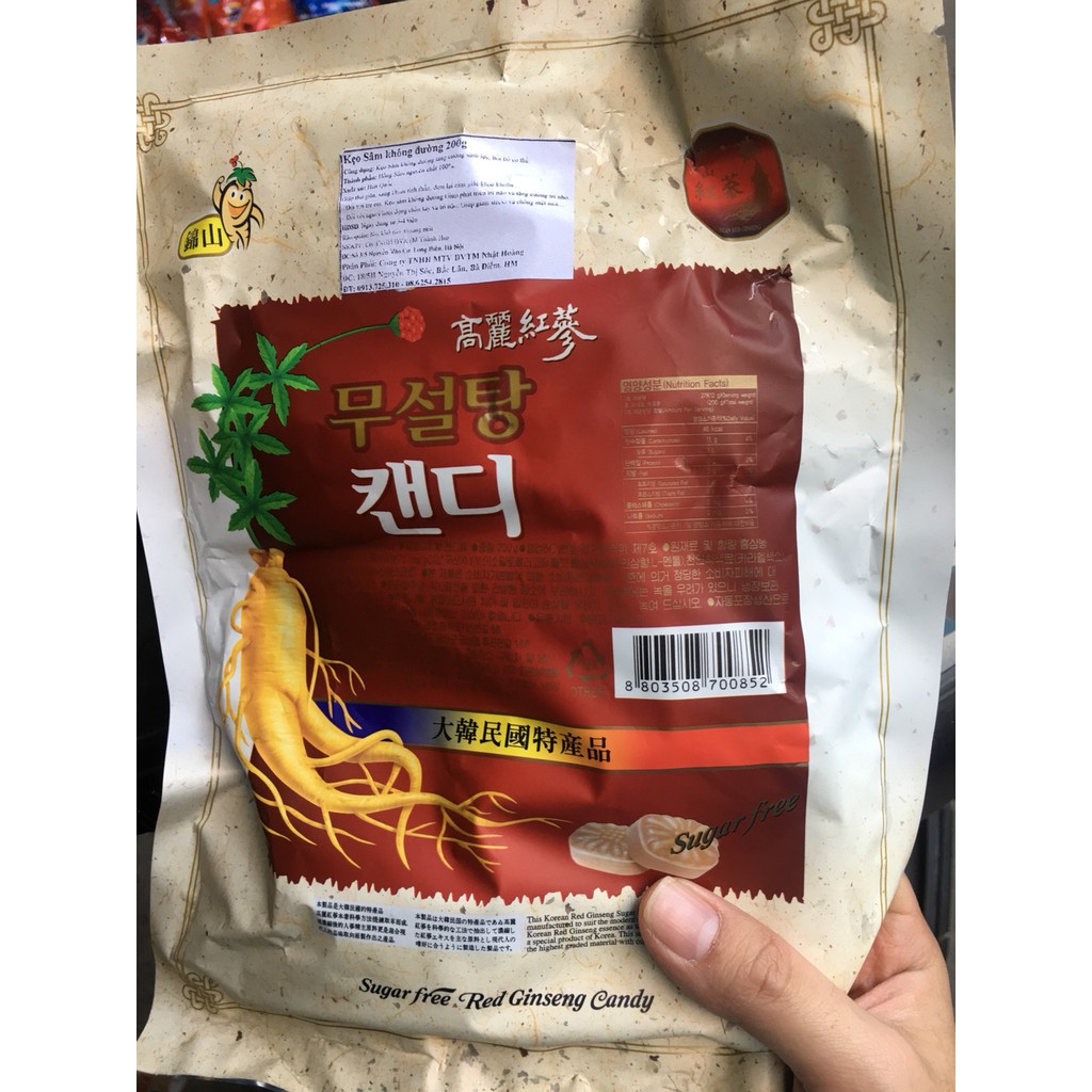 Kẹo sâm Hàn quốc không đường 500gr