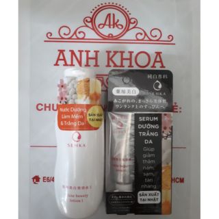 BỘ DƯỠNG DA NHẬT