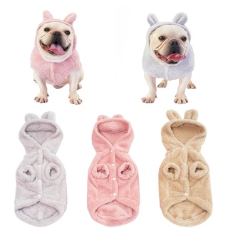 Quần áo mùa đông cho chó dễ thương Áo hoodie ấm áp cho chó vừa và nhỏ Quần áo cho chó Bulldog Pháp Chihuahua York Áo len cho thú cưng